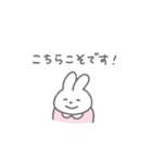 やさしい敬語のうさちゃん（個別スタンプ：35）