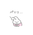 やさしい敬語のうさちゃん（個別スタンプ：40）