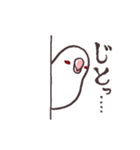 白マメインコのまったりライフ（個別スタンプ：7）