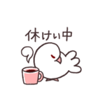 白マメインコのまったりライフ（個別スタンプ：11）