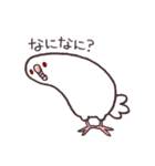 白マメインコのまったりライフ（個別スタンプ：34）