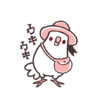 白マメインコのまったりライフ（個別スタンプ：36）