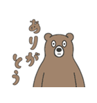 やる気のないヒグマ3【日常編2】（個別スタンプ：3）