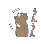 やる気のないヒグマ3【日常編2】（個別スタンプ：7）