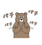 やる気のないヒグマ3【日常編2】（個別スタンプ：11）