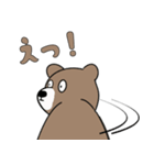 やる気のないヒグマ3【日常編2】（個別スタンプ：25）