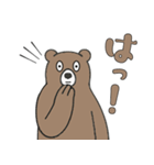 やる気のないヒグマ3【日常編2】（個別スタンプ：26）