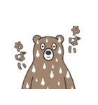 やる気のないヒグマ3【日常編2】（個別スタンプ：35）
