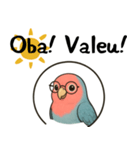 ポルトガル語で挨拶（個別スタンプ：5）
