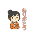 日常で使える黒髪お団子女子のゆるスタンプ（個別スタンプ：1）