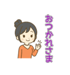 日常で使える黒髪お団子女子のゆるスタンプ（個別スタンプ：6）