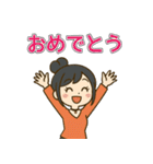 日常で使える黒髪お団子女子のゆるスタンプ（個別スタンプ：7）