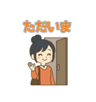 日常で使える黒髪お団子女子のゆるスタンプ（個別スタンプ：10）