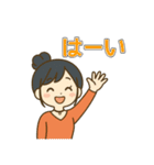 日常で使える黒髪お団子女子のゆるスタンプ（個別スタンプ：11）