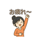 日常で使える黒髪お団子女子のゆるスタンプ（個別スタンプ：19）