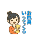 日常で使える黒髪お団子女子のゆるスタンプ（個別スタンプ：24）