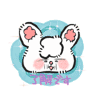 もちゃっぷ アンゴラウサギ！！～その2～（個別スタンプ：2）