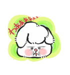 もちゃっぷ アンゴラウサギ！！～その2～（個別スタンプ：4）