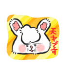 もちゃっぷ アンゴラウサギ！！～その2～（個別スタンプ：9）