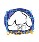 もちゃっぷ アンゴラウサギ！！～その2～（個別スタンプ：13）