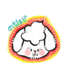 もちゃっぷ アンゴラウサギ！！～その2～（個別スタンプ：26）