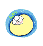 もちゃっぷ アンゴラウサギ！！～その2～（個別スタンプ：27）