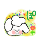 もちゃっぷ アンゴラウサギ！！～その2～（個別スタンプ：29）