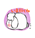 もちゃっぷ アンゴラウサギ！！～その2～（個別スタンプ：33）