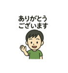 毎日使える感謝の気持ちいろいろスタンプ（個別スタンプ：20）