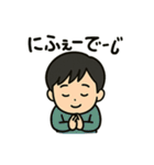 毎日使える感謝の気持ちいろいろスタンプ（個別スタンプ：30）