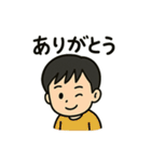 毎日使える感謝の気持ちいろいろスタンプ（個別スタンプ：32）