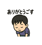毎日使える感謝の気持ちいろいろスタンプ（個別スタンプ：37）