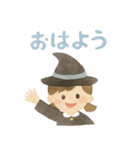 ほっこり魔女の日常スタンプ（個別スタンプ：1）