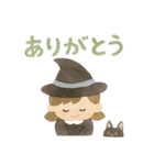ほっこり魔女の日常スタンプ（個別スタンプ：2）