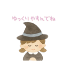 ほっこり魔女の日常スタンプ（個別スタンプ：5）