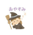 ほっこり魔女の日常スタンプ（個別スタンプ：6）