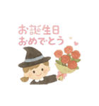 ほっこり魔女の日常スタンプ（個別スタンプ：8）