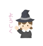 ほっこり魔女の日常スタンプ（個別スタンプ：10）