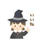 ほっこり魔女の日常スタンプ（個別スタンプ：11）