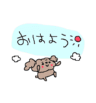 トイプードルは推し活中！！（個別スタンプ：1）
