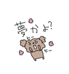 トイプードルは推し活中！！（個別スタンプ：18）