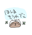 トイプードルは推し活中！！（個別スタンプ：26）