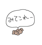 トイプードルは推し活中！！（個別スタンプ：27）