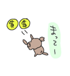 トイプードルは推し活中！！（個別スタンプ：28）