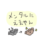 トイプードルは推し活中！！（個別スタンプ：31）