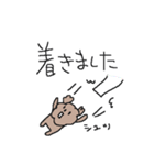 トイプードルは推し活中！！（個別スタンプ：39）