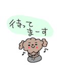 トイプードルは推し活中！！（個別スタンプ：40）