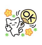 毎日ねこネコ♡にっこり猫で明るいトーク♡（個別スタンプ：1）