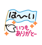 毎日ねこネコ♡にっこり猫で明るいトーク♡（個別スタンプ：3）