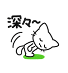 毎日ねこネコ♡にっこり猫で明るいトーク♡（個別スタンプ：4）